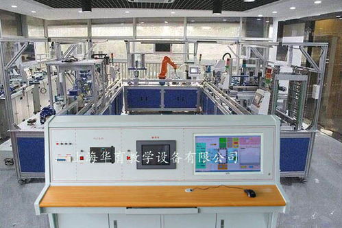 HYRX J3工業4.0智能工廠生產線實訓系統 計算機系統集成的前沿實踐